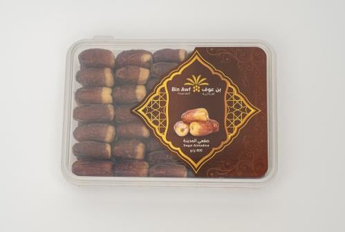 صقعي 800 جرام