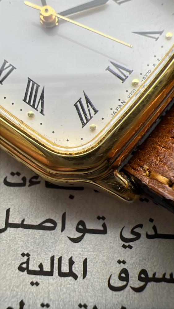 سيكو تانك كلاسيك