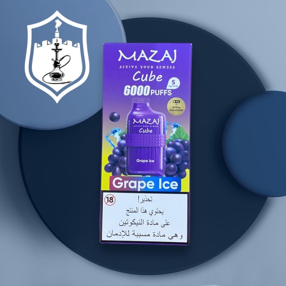 سحبة مزاج كوب 6000 موشه - متجر القلعة فيب