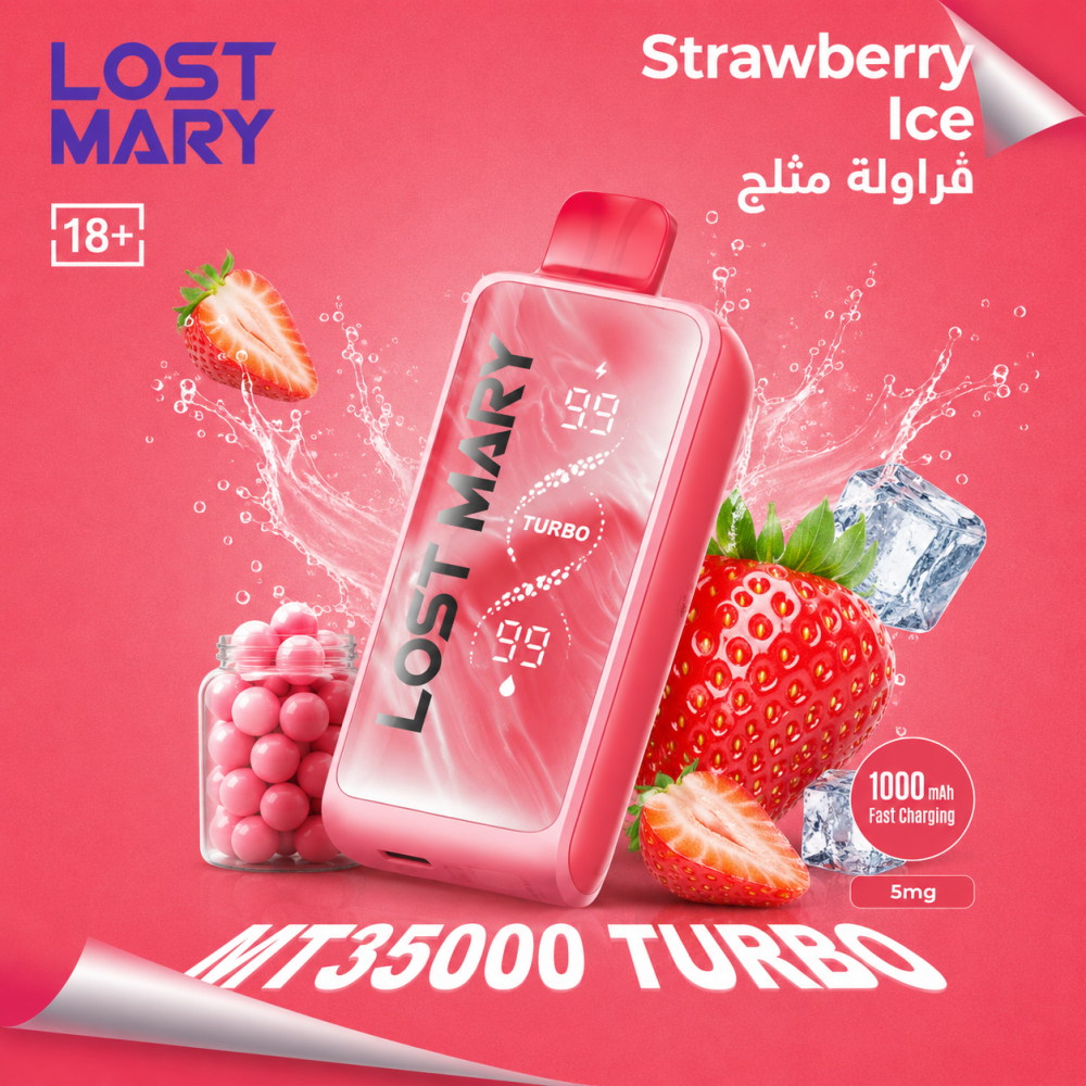 strawberry lost mary turbo MT35000 Ice 5% Nicotine Vape Buy Nana Coconut Lost HQD Cuvie Guava Ice Select Flavor ::Strawberry Guava Mint