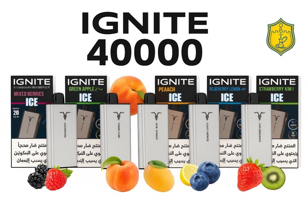 صورة سحبة اجنايت IGNITE  40000 عدة نكهات