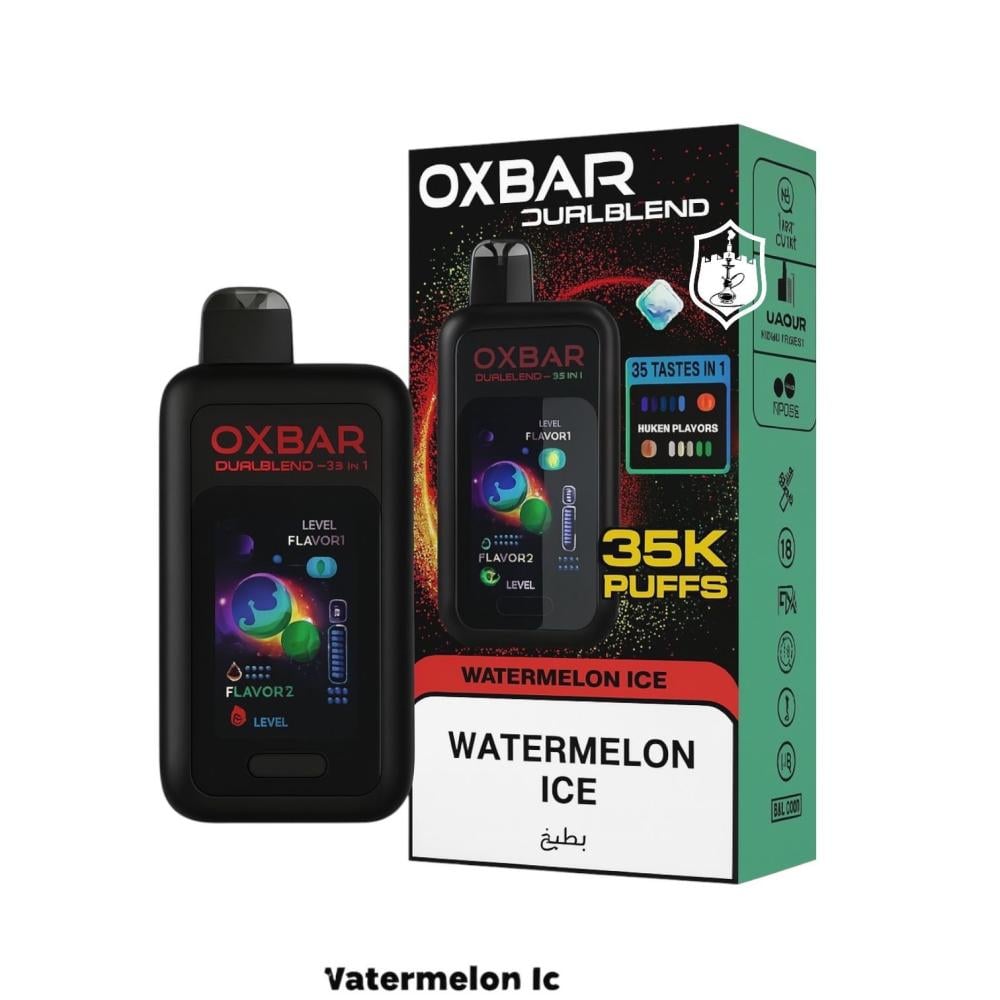 سحبة أوكس بار دوال بلند OXBAR Dual Blend Vape