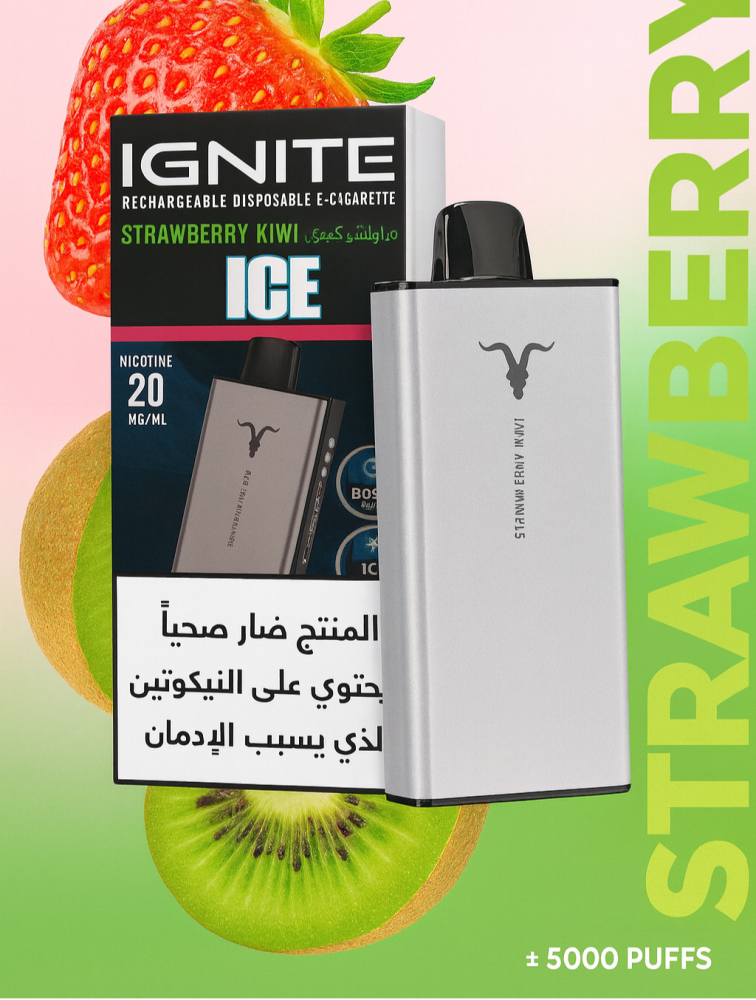 صورة سحبة اجنايت IGNITE  40000 فراولة كيوي
