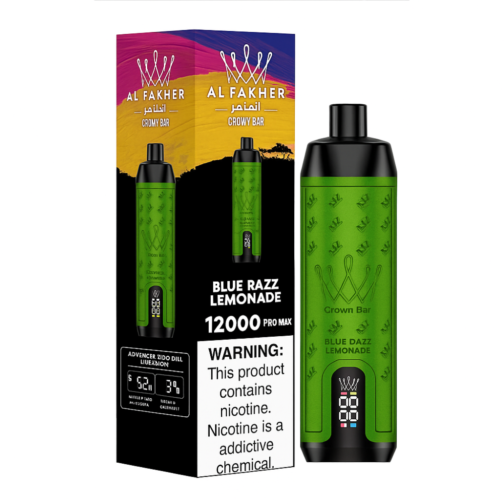 الفاخر كراون بار 12000 الف سحبة  بلو راز ليمون