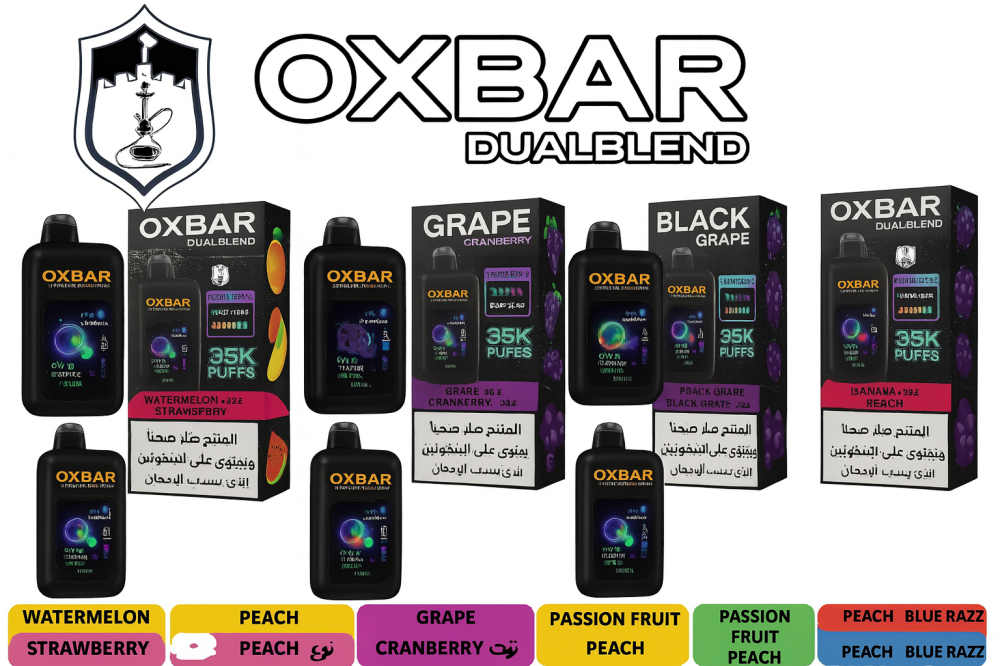 سحبة أوكس بار دوال بلند OXBAR Dual Blend Vape