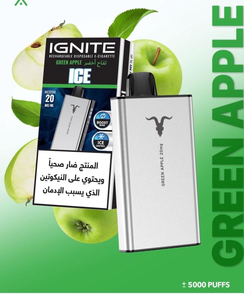 صورة سحبة اجنايت IGNITE  40000 نكهة تفاح اخضر