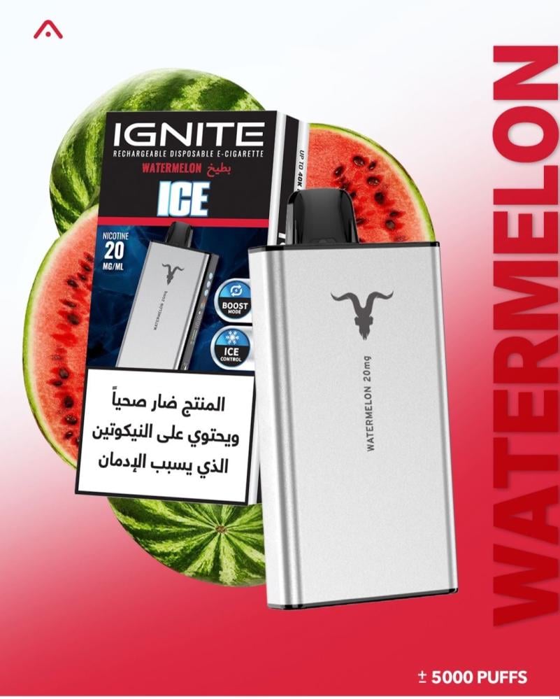 صورة سحبة اجنايت IGNITE  40000 نكهة بطيخ