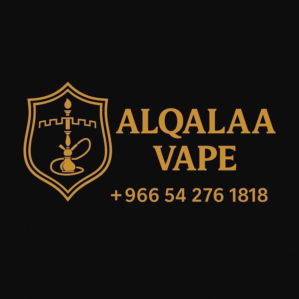 متجر القلعة فيب | متجر فيب ومعسلات وأراجيل موثوق في السعودية