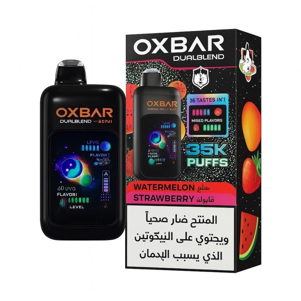 سحبة نكهة بطيخ وفراولة من OXBAR Dual Blend متجر القلعة في