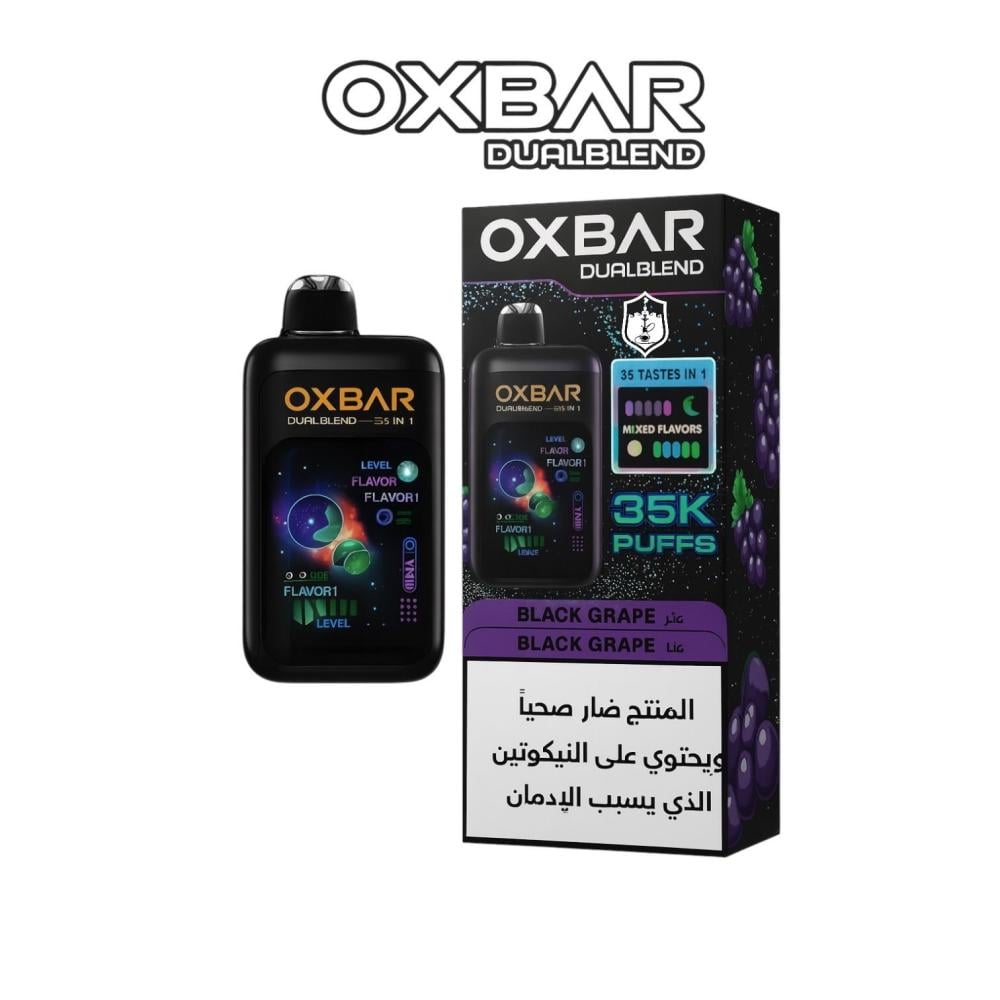 سحبة أوكس بار دوال بلند OXBAR Dual Blend Vape