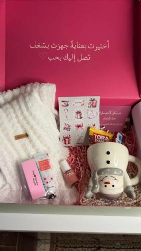البوكس الشتوي