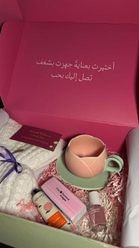بوكس صيف وكيف