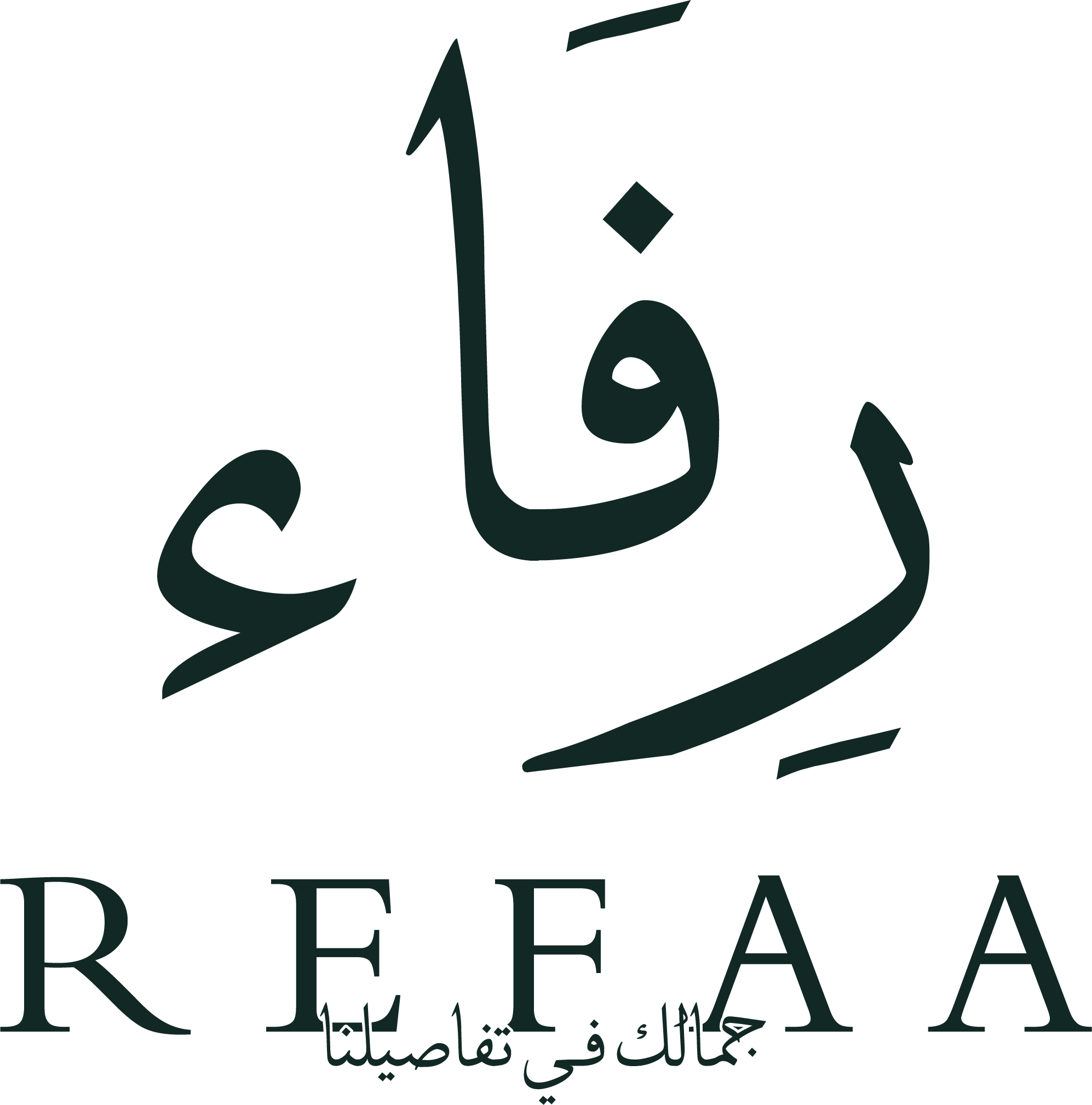 store avatar