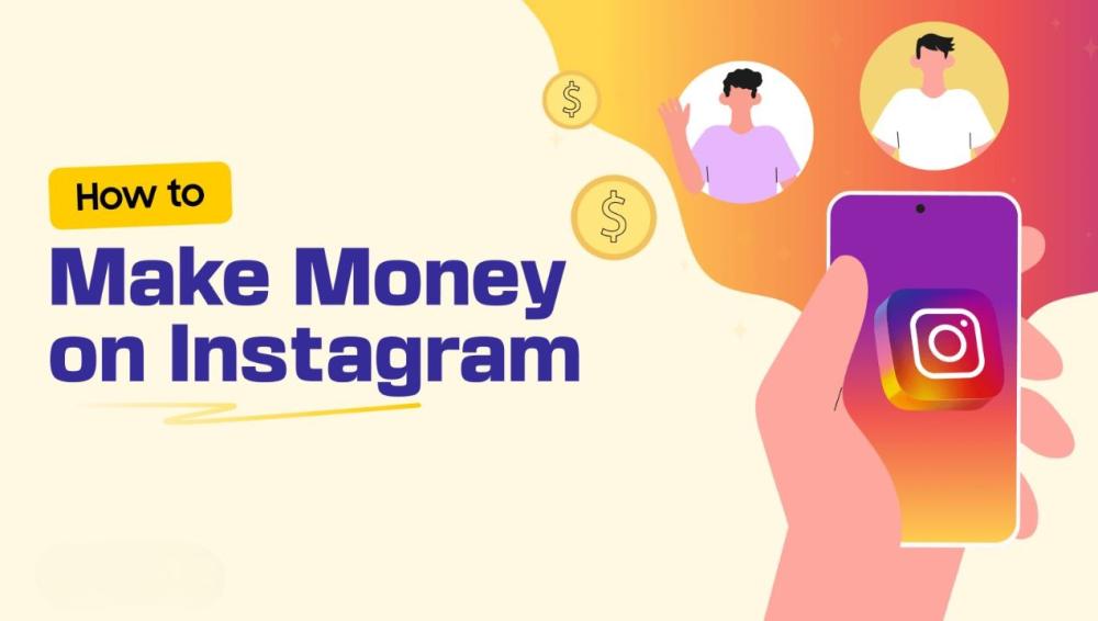 تحقيق الربح من الانستقرام