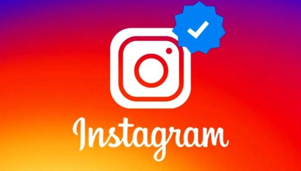 توثيق حساب انستقرام