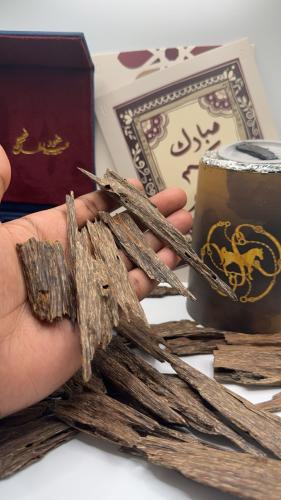 ماليزي السلطان