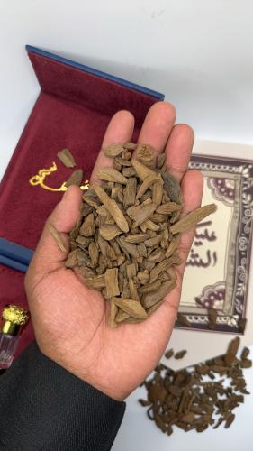 دقة المروكي الفاخرة // تولة