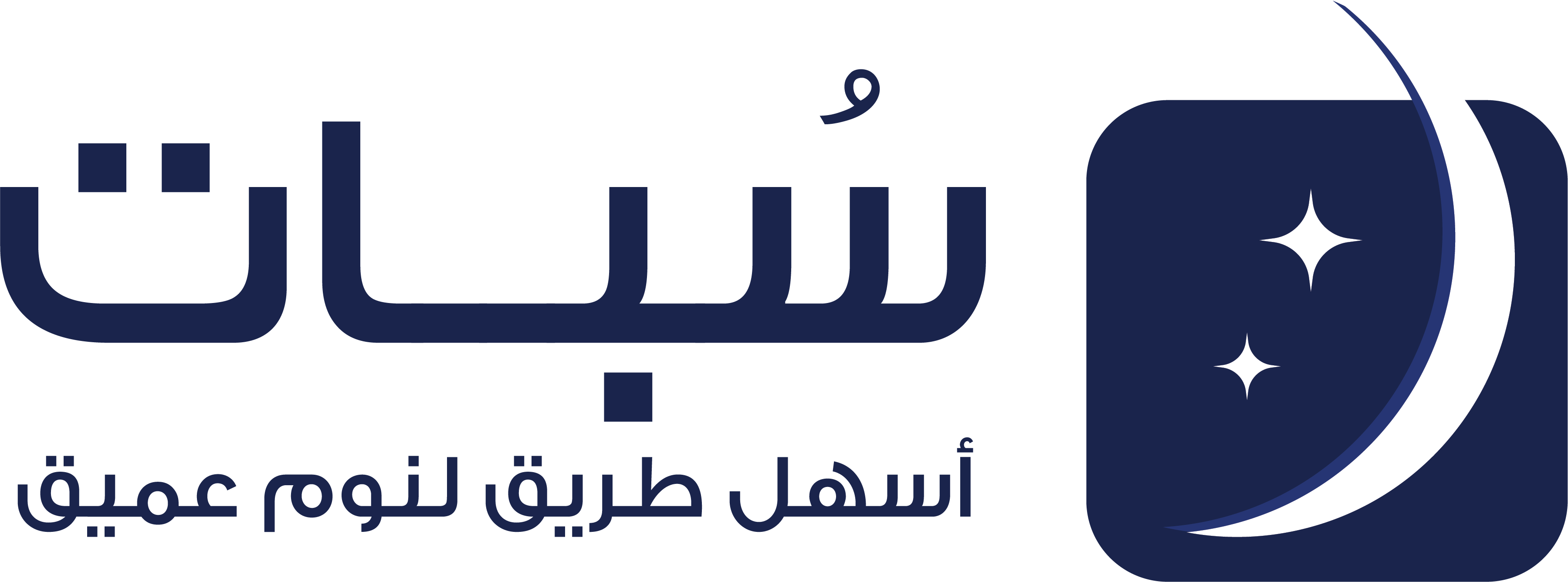 store avatar