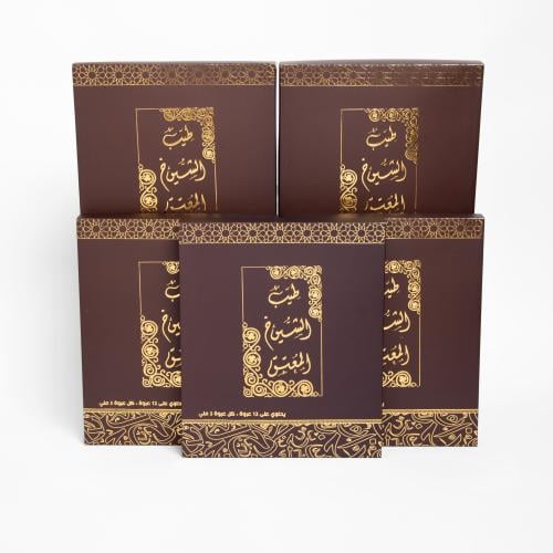 طيب الشيوخ المعتق - 60 ربع تولة