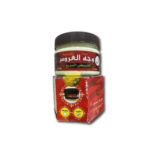 كريم وجه العروس