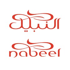 Nabeel- النبيل
