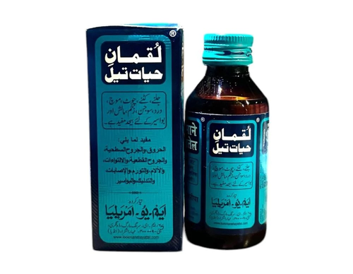 زيت لقمان - 50 مل