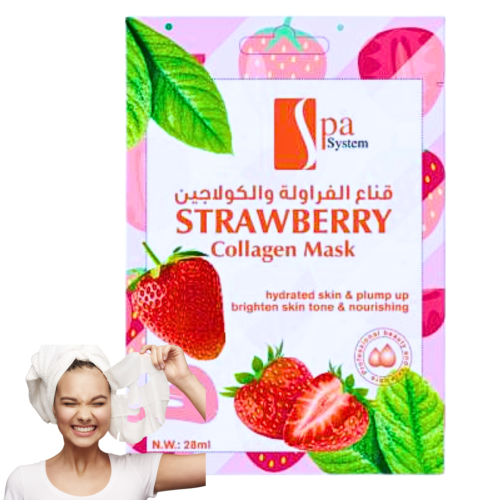 قناع الفراوله والكولاجين من سبا