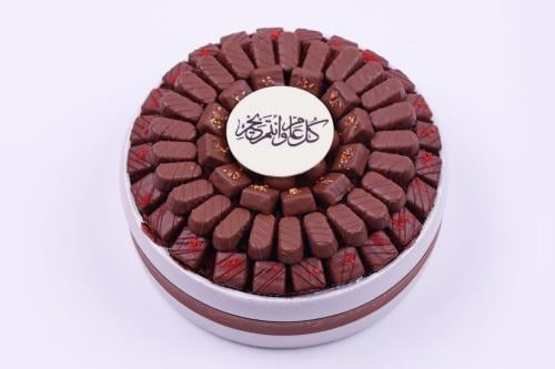 صينية العيد