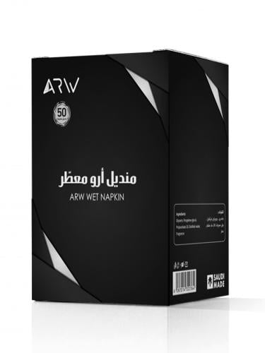 منديل أرو معطر