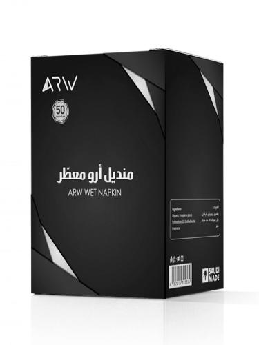 منديل أرو معطر