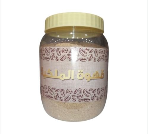 قهوة الملكية