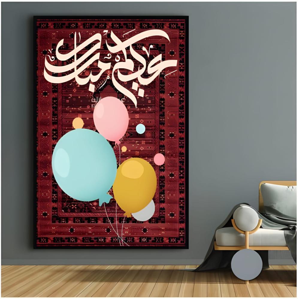 لوحات فن سجاد