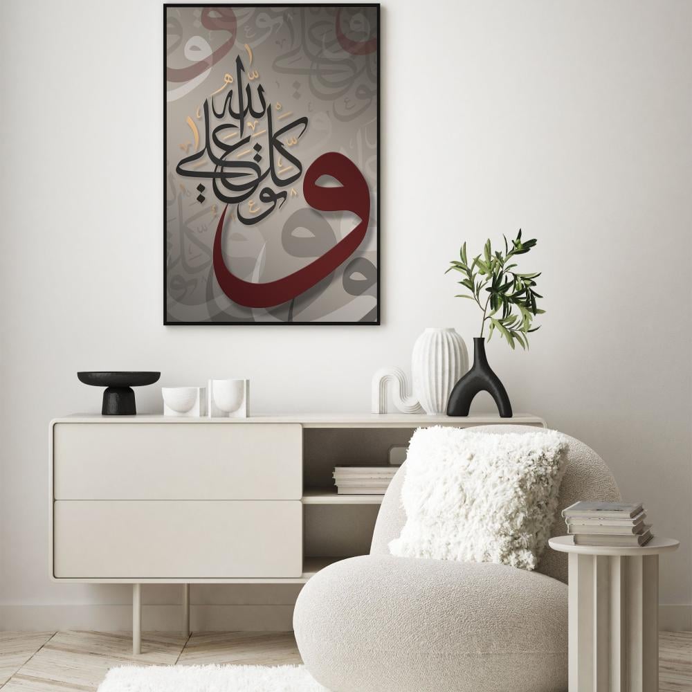 لوحات  فنية تغطية طبلون مغناطيس