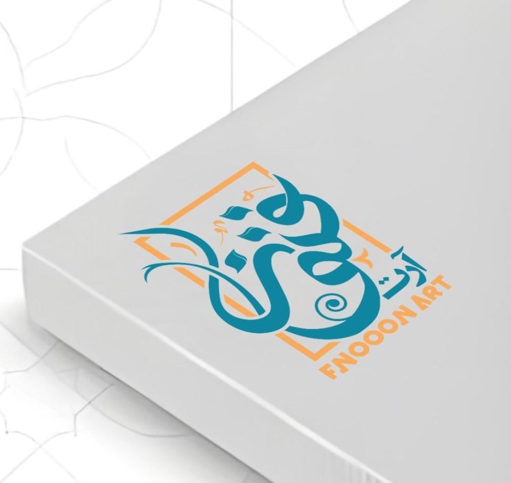 لوحات  فنية تجريدي مودرن بشكل موج دائري