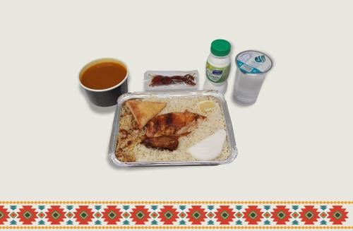 افطار صائم