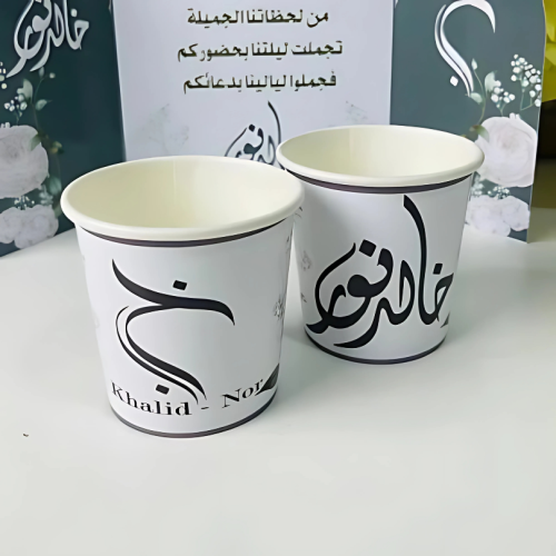 كوب 4 oz