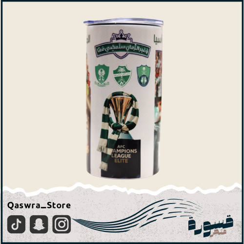 مق الأهلي