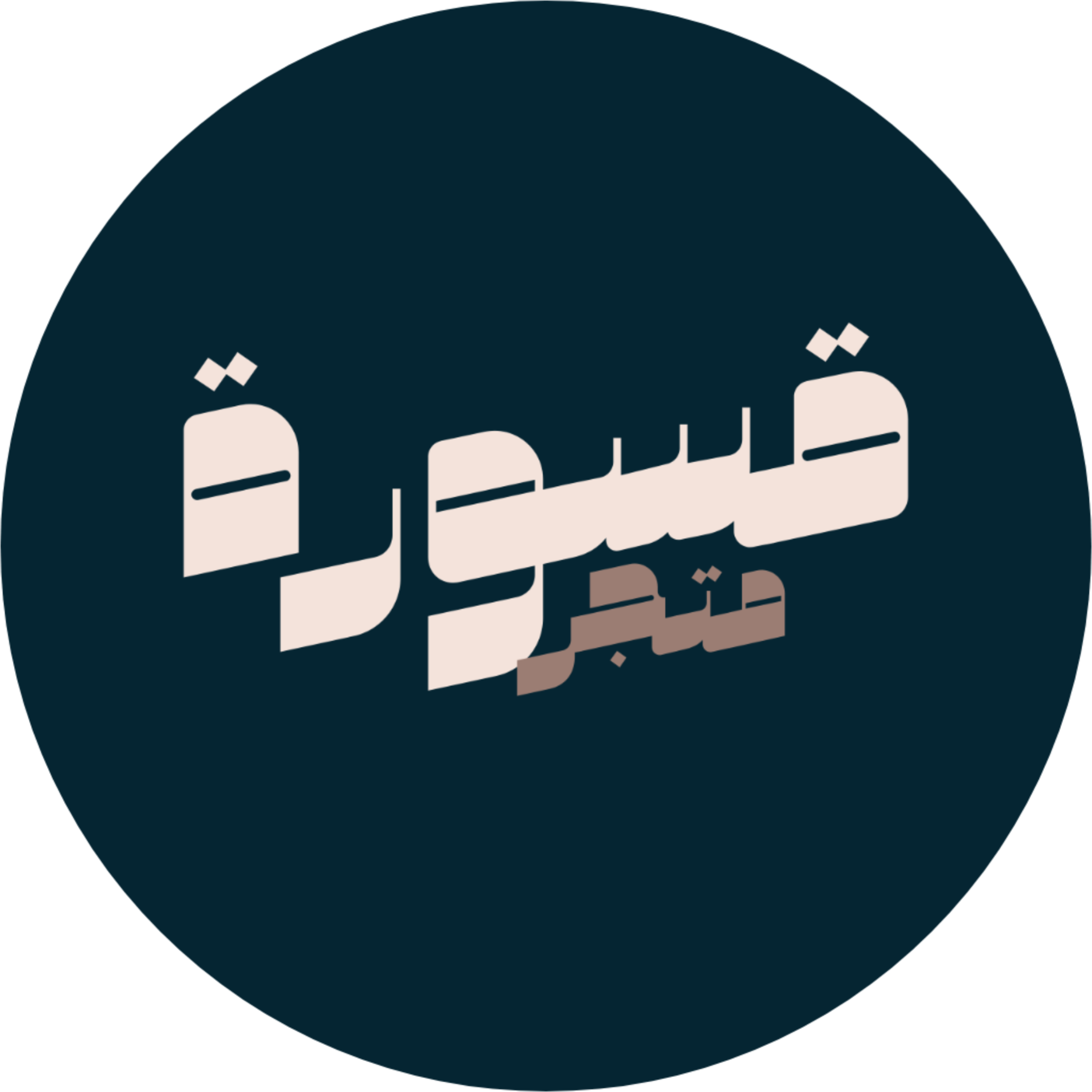store avatar