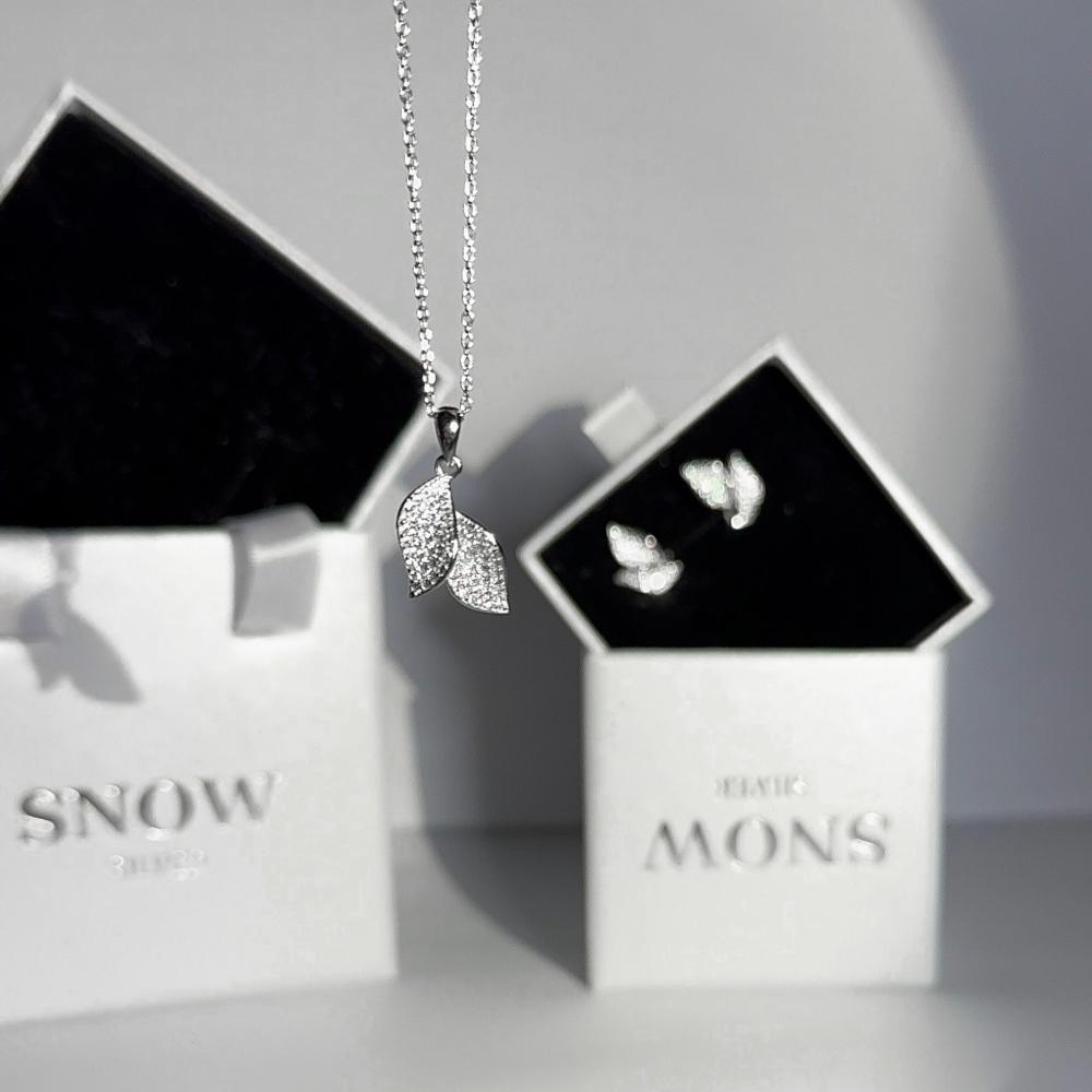 طقم الورقة الفضية