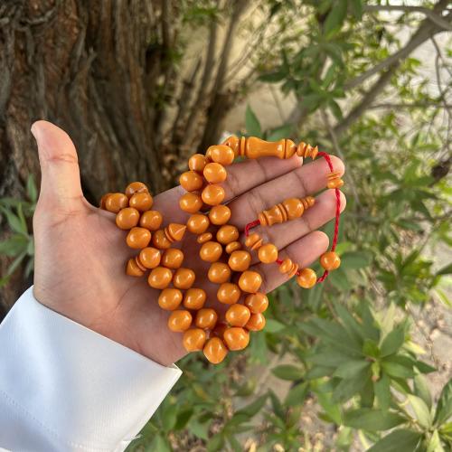مسباح مسكي اصفر