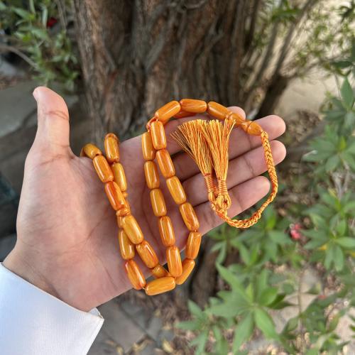 مسباح فاتوران اصفر معرق