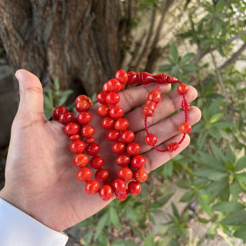 مسباح فاتوران جزري معرق