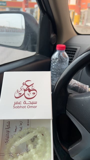 customer feedback image