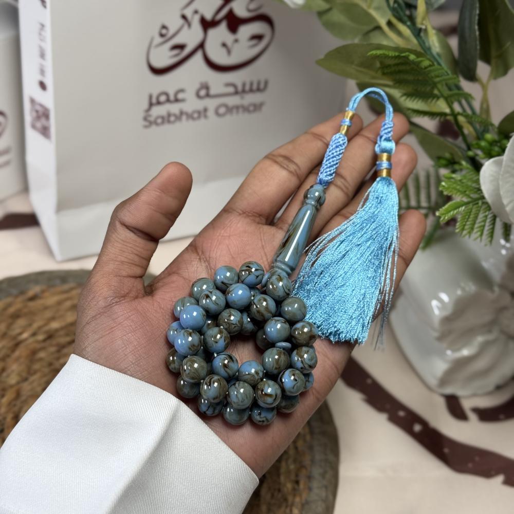 مسباح بكلايت سماوي مكحل كركوشة
