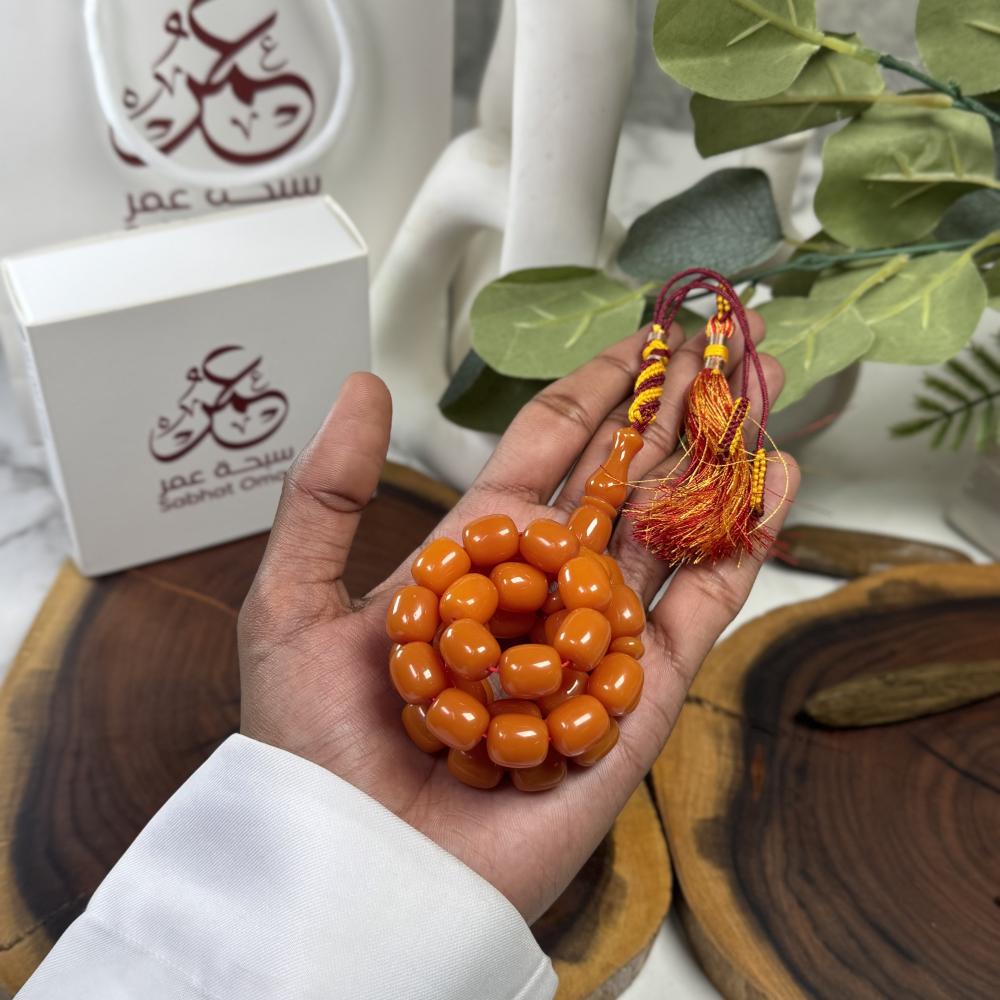 مسباح فاتوران اصفر برميلي كركوشة