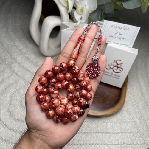 مسباح بكلايت مخلوط طربزونة
