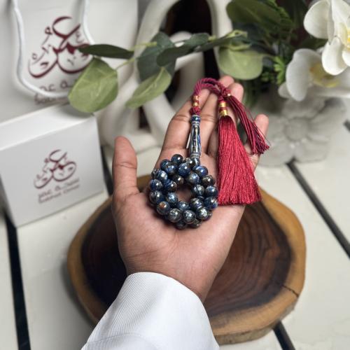 مسباح بكلايت ألوان المجرة كركوشة