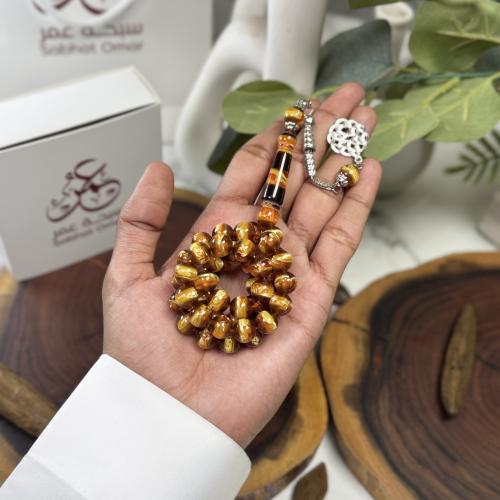 مسباح بكلايت عين النمر