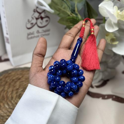 مسباح بكلايت ازرق مخلوط كركوشة