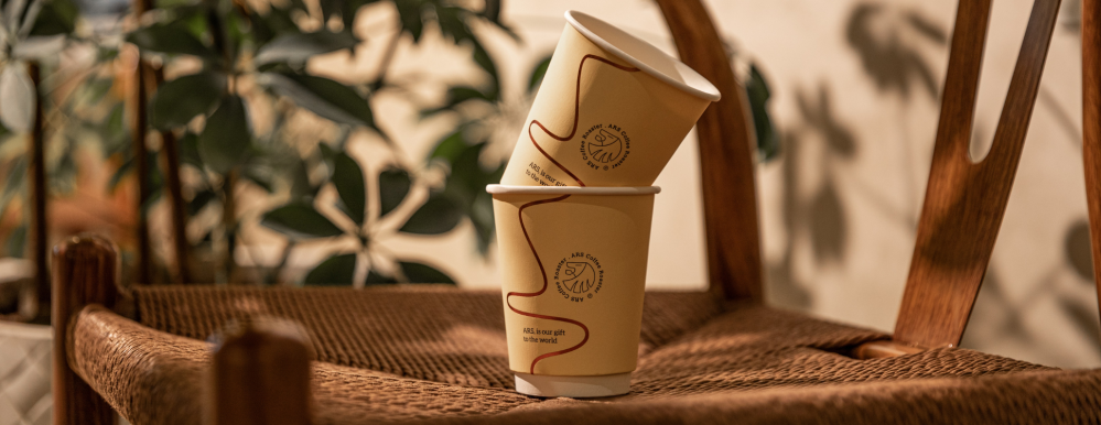 دليل شامل حول بن البرازيلي: تاريخه، و أنواعه | محمصة أرس دليل شامل حول بن البرازيلي: تاريخه، و أنواعه | محمصة أرس